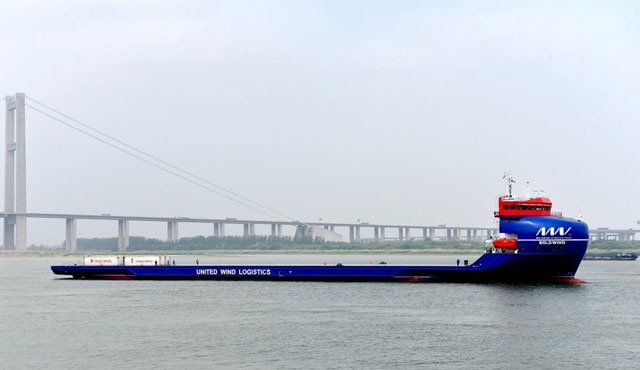 鎮(zhèn)江中船設備有限公司